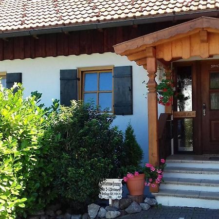 Ferienwohnung Engelhardt Oberreute Εξωτερικό φωτογραφία